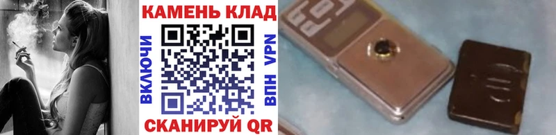 Купить A PVP  КОКАИН  Меф  Конопля  Уяр