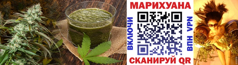 Купить закладки  Уяр  Печенье с ТГК конопля 
