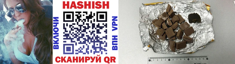 ГАШИШ AMNESIA HAZE Уяр
