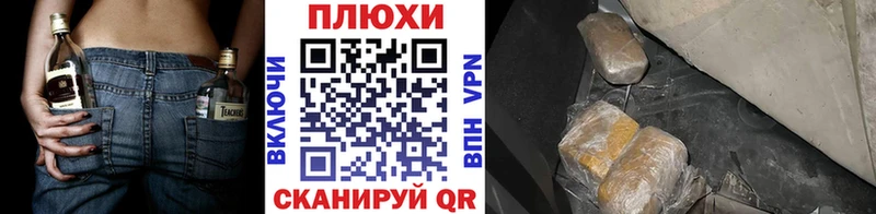 Гашиш гарик  Купить закладки  Уяр 