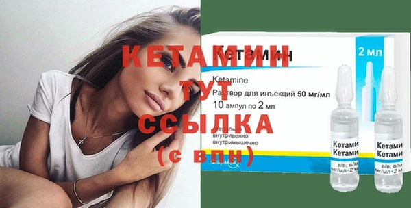 марки lsd Гусиноозёрск