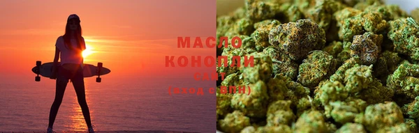 прущие крисы Гусь-Хрустальный