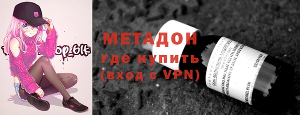 прущие крисы Гусь-Хрустальный