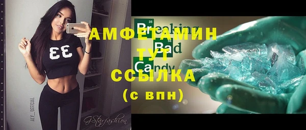 марки lsd Гусиноозёрск