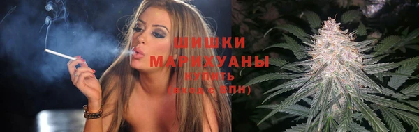 мескалин Гусев