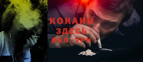 марки lsd Гусиноозёрск