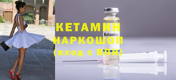 прущие крисы Гусь-Хрустальный