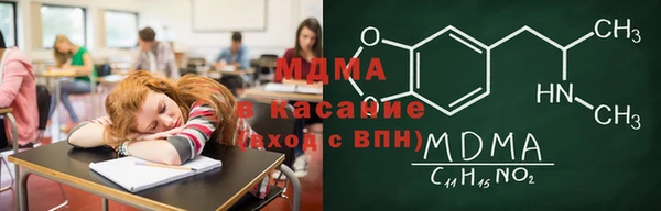 прущие крисы Гусь-Хрустальный