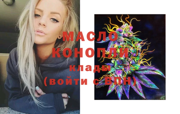 марки lsd Гусиноозёрск