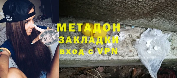 прущие крисы Гусь-Хрустальный