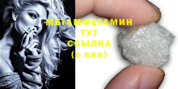 марки lsd Гусиноозёрск