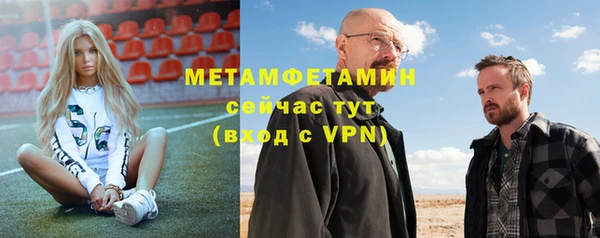прущие крисы Гусь-Хрустальный