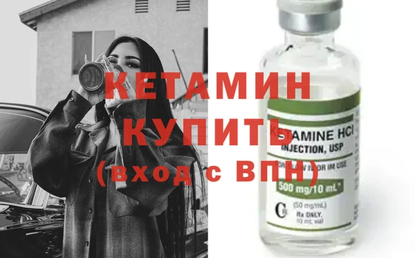 прущие крисы Гусь-Хрустальный